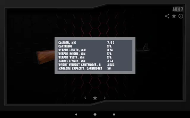 Sounds of gun shots android App screenshot 10